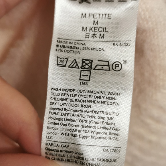 Gap Petite - Size Medium - Faux wrap ballet sweater - Picture 4 of 4